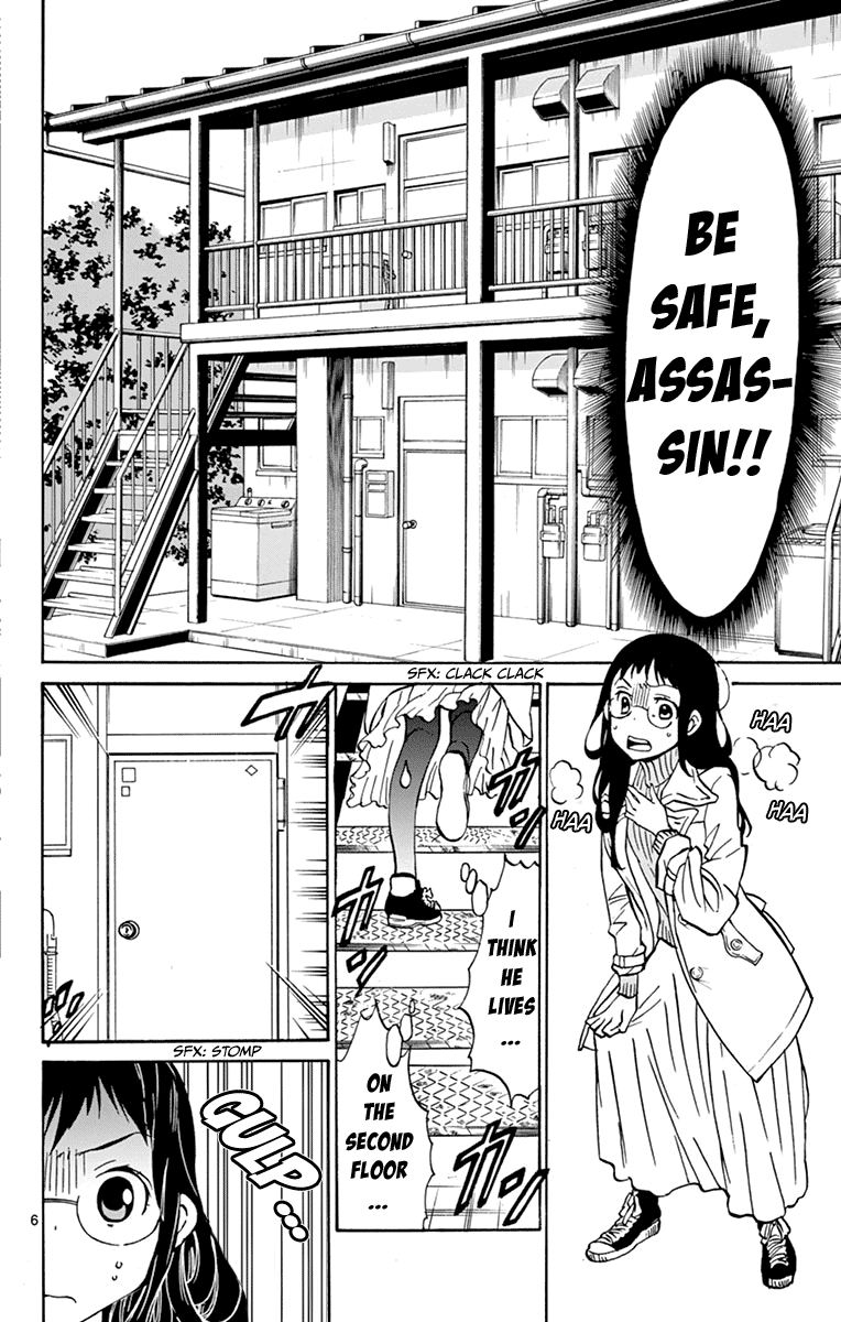 Dousei Sensei Wa Renai Ga Wakaranai 9 6
