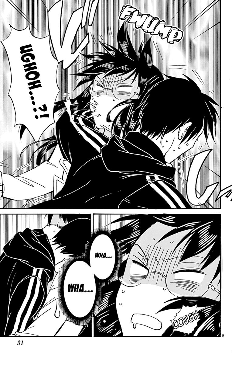 Dousei Sensei Wa Renai Ga Wakaranai 9 9