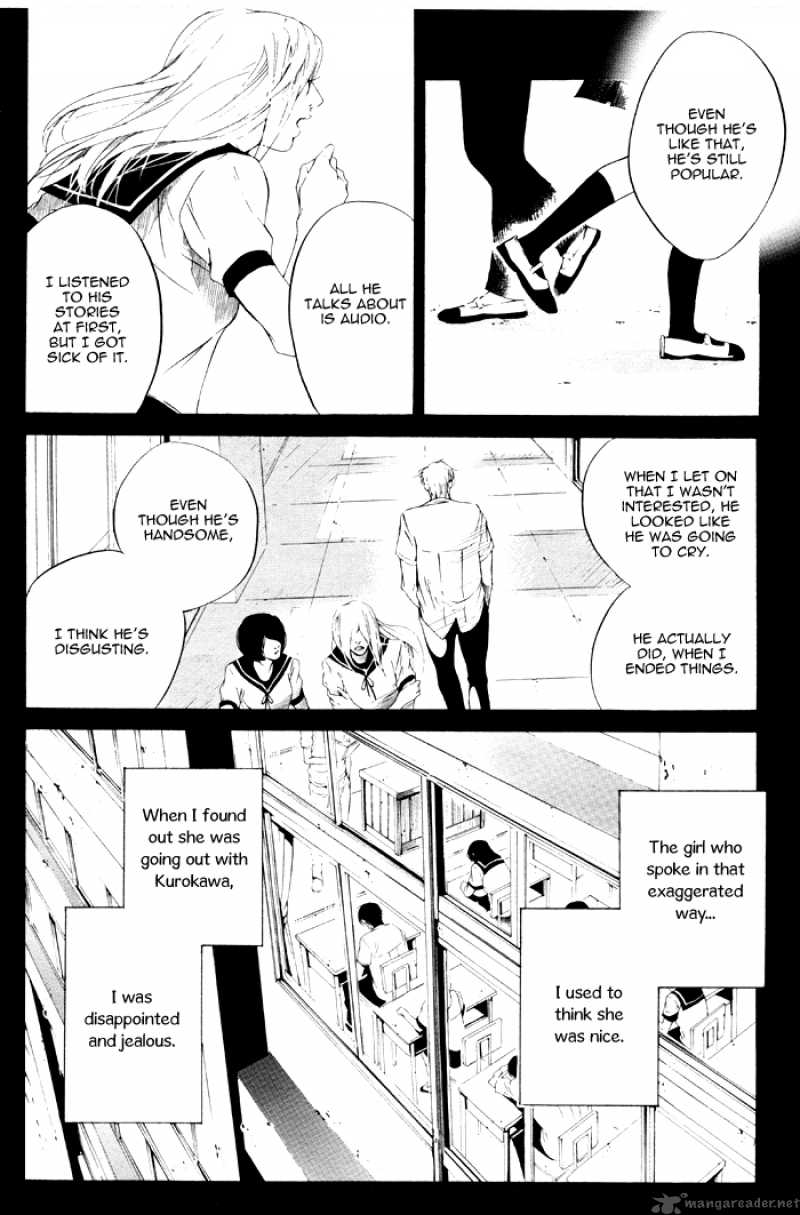 Dousokai 1 10