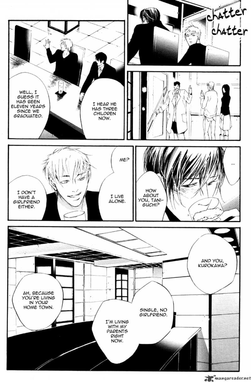 Dousokai 1 12