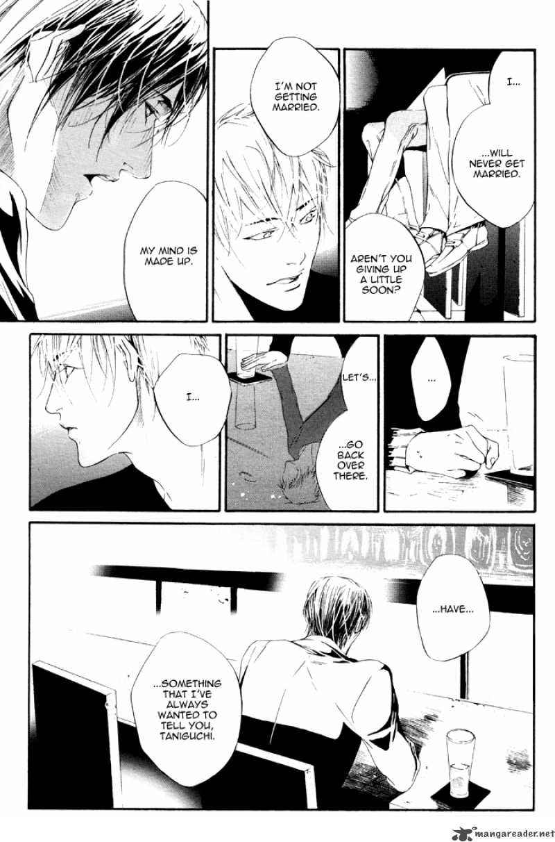 Dousokai 1 13