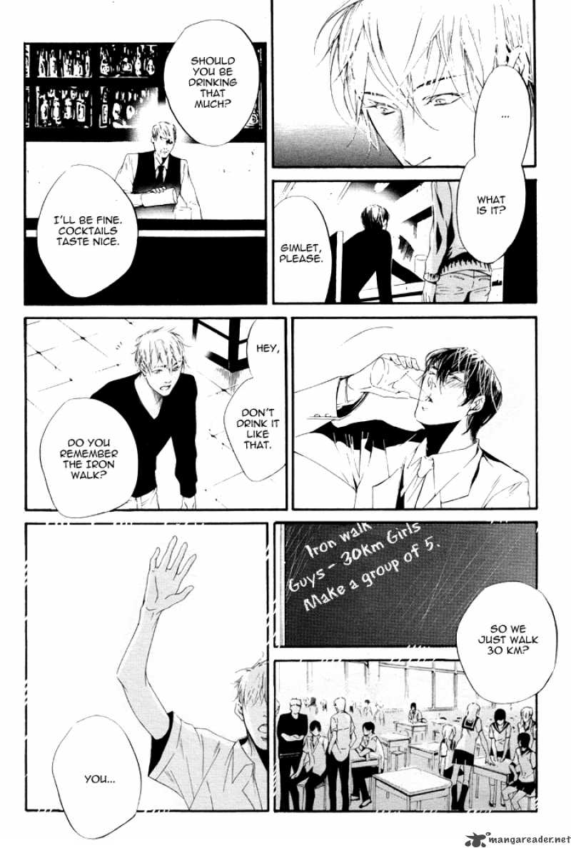 Dousokai 1 14