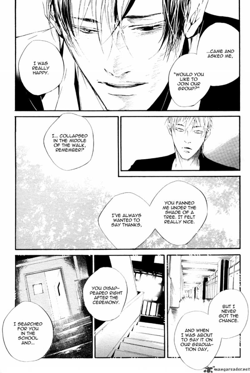 Dousokai 1 15
