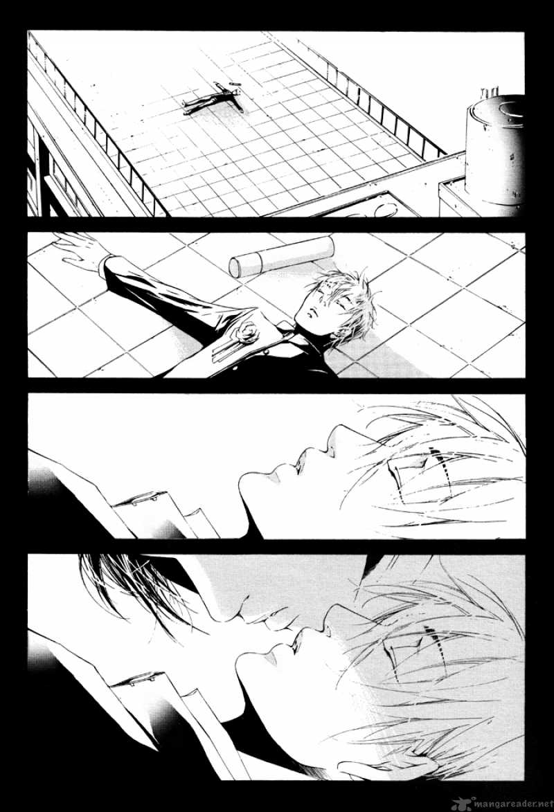 Dousokai 1 16