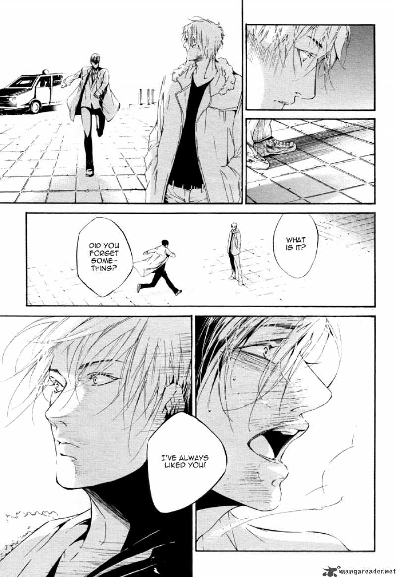 Dousokai 1 21