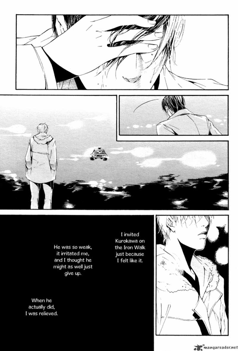 Dousokai 1 23