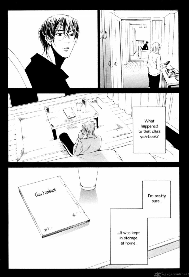 Dousokai 1 27