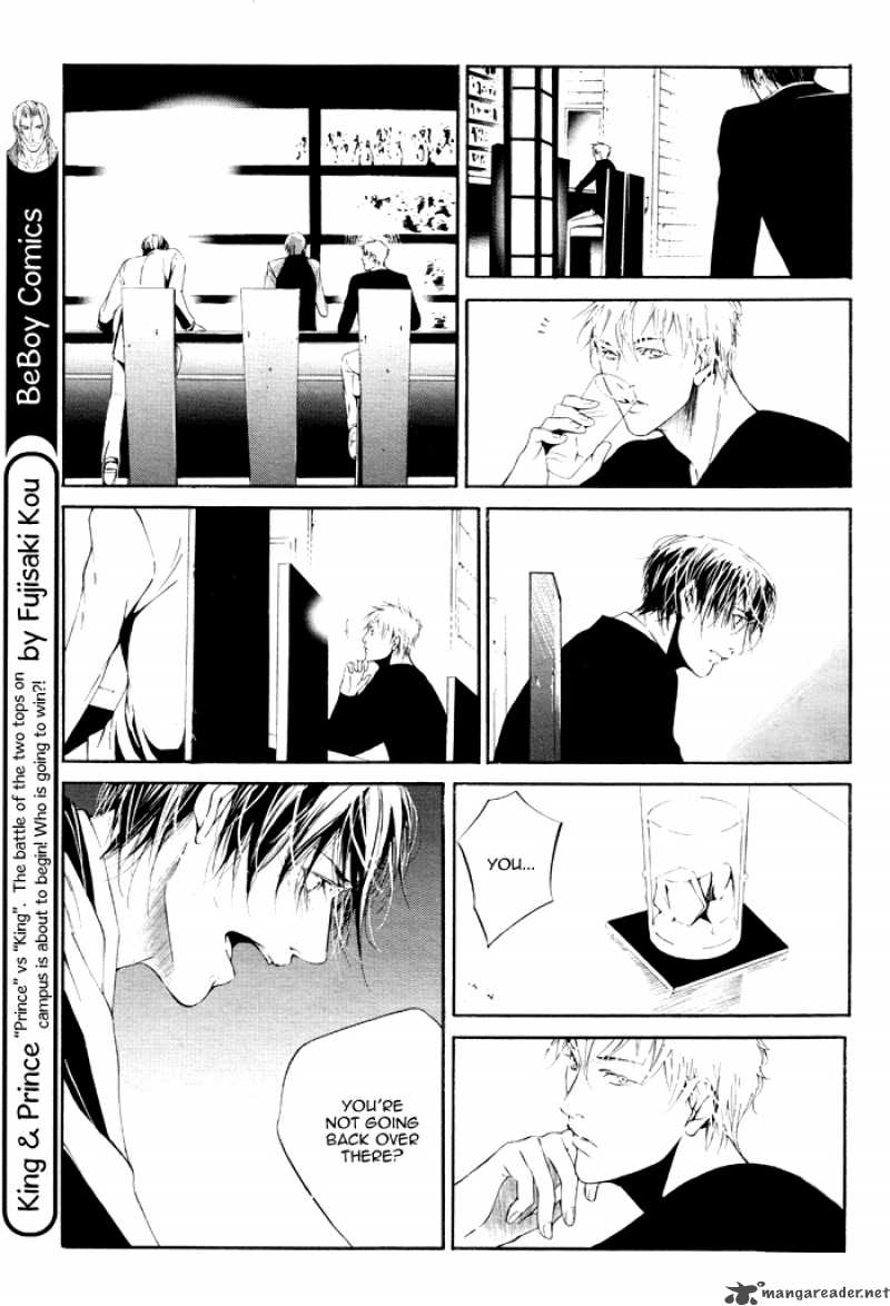 Dousokai 1 7