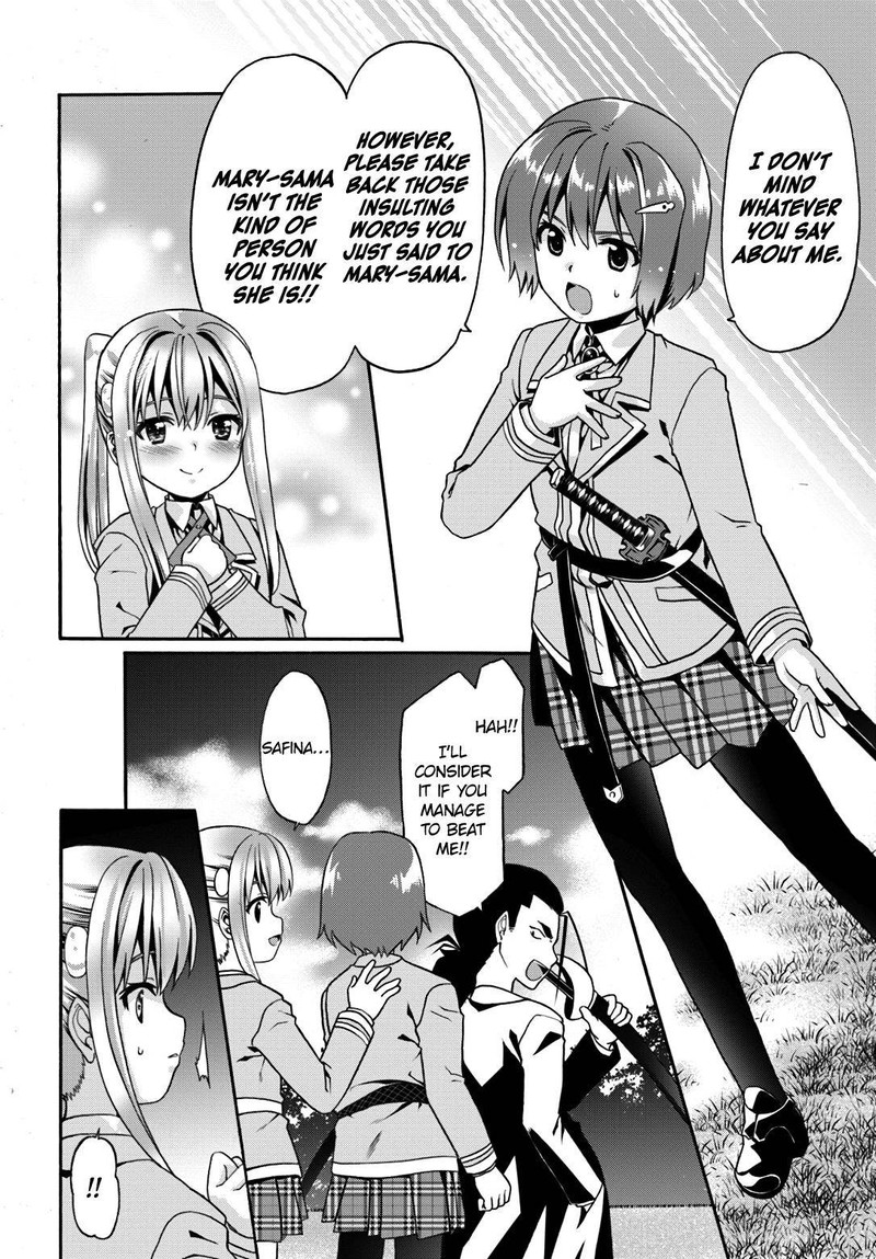 Douyara Watashi No Karada Wa Kanzen Muteki No You Desu Ne 10 10