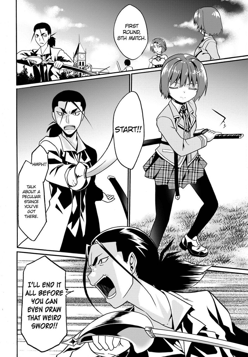 Douyara Watashi No Karada Wa Kanzen Muteki No You Desu Ne 10 12