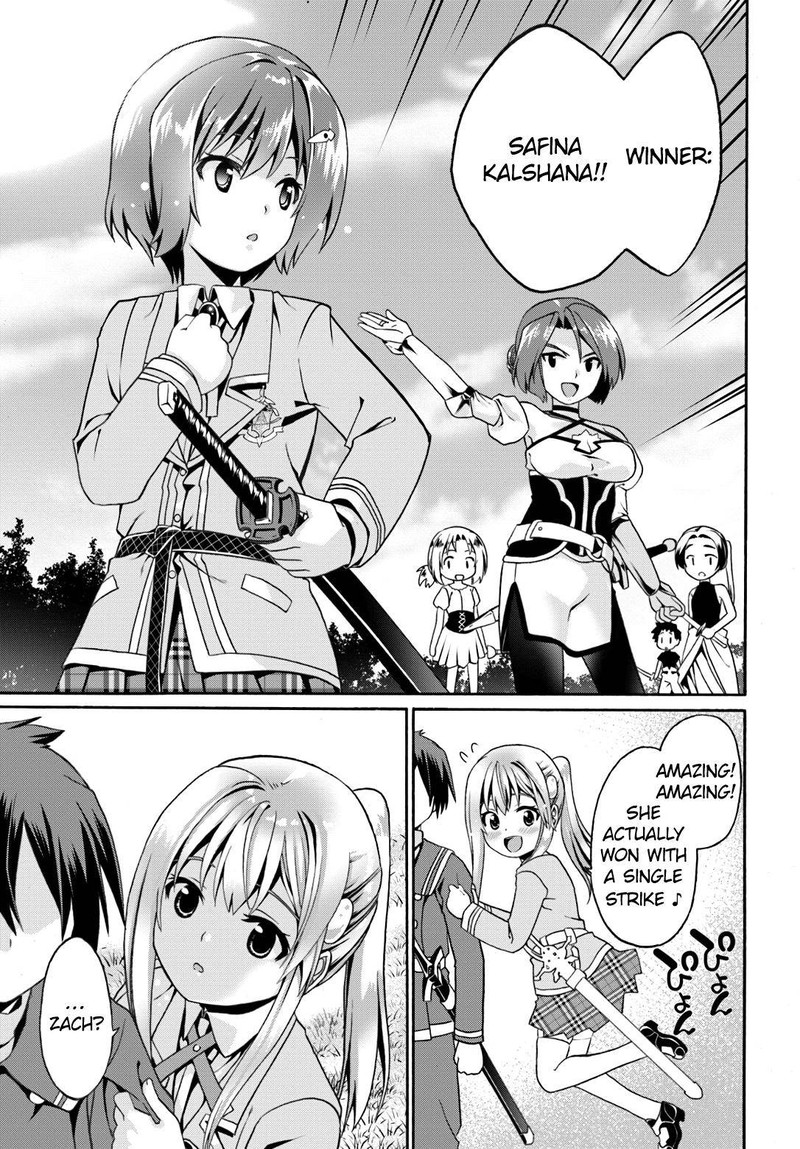 Douyara Watashi No Karada Wa Kanzen Muteki No You Desu Ne 10 15