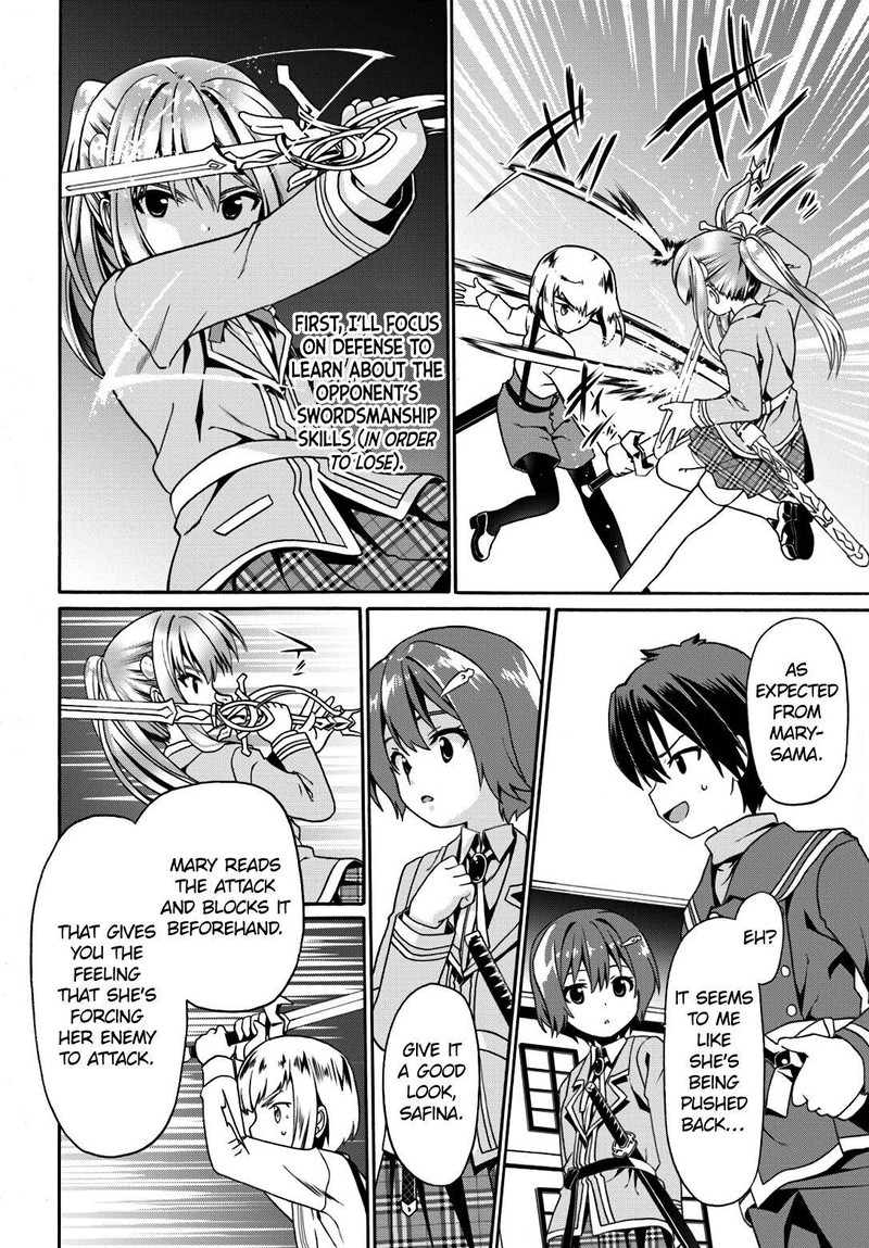 Douyara Watashi No Karada Wa Kanzen Muteki No You Desu Ne 10 18