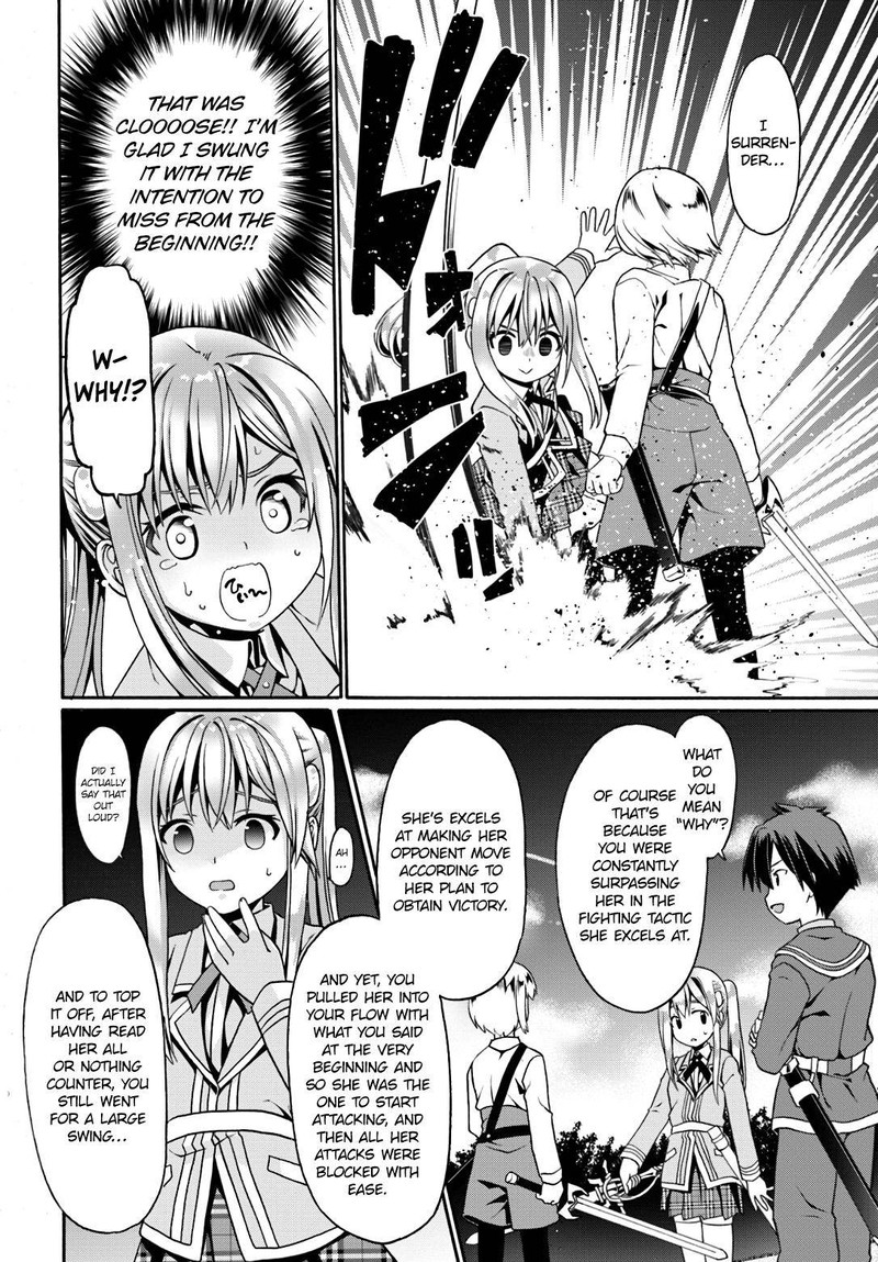 Douyara Watashi No Karada Wa Kanzen Muteki No You Desu Ne 10 20