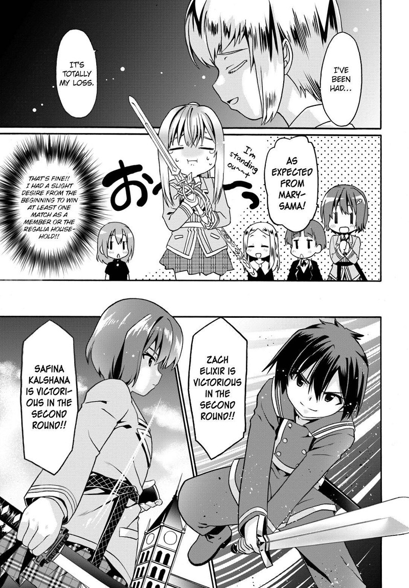 Douyara Watashi No Karada Wa Kanzen Muteki No You Desu Ne 10 21
