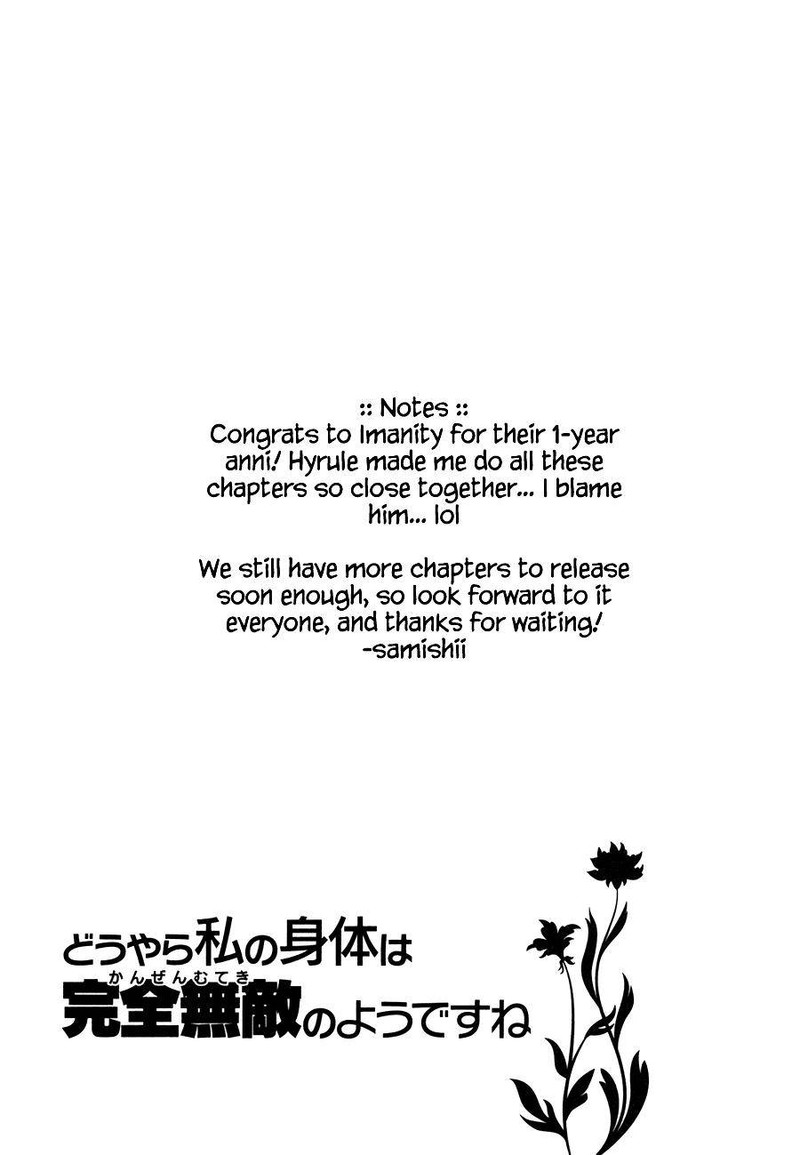 Douyara Watashi No Karada Wa Kanzen Muteki No You Desu Ne 10 27