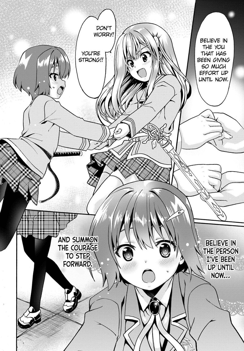 Douyara Watashi No Karada Wa Kanzen Muteki No You Desu Ne 10 6
