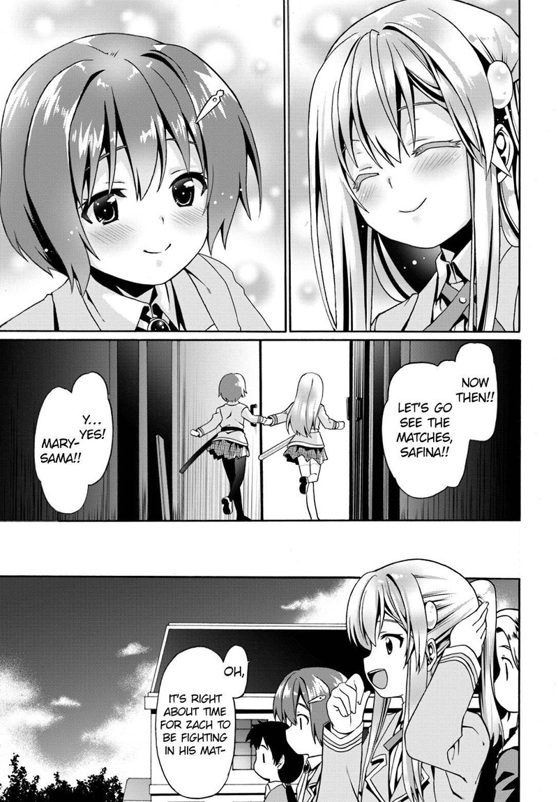 Douyara Watashi No Karada Wa Kanzen Muteki No You Desu Ne 10 7
