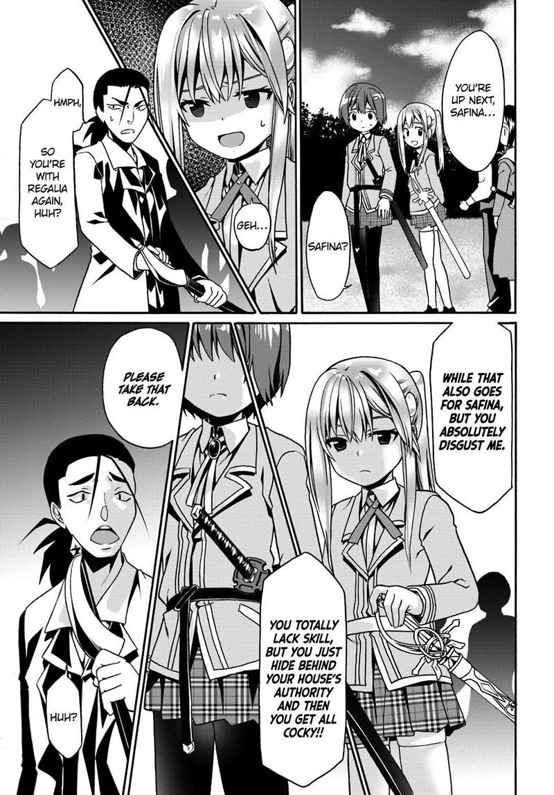 Douyara Watashi No Karada Wa Kanzen Muteki No You Desu Ne 10 9