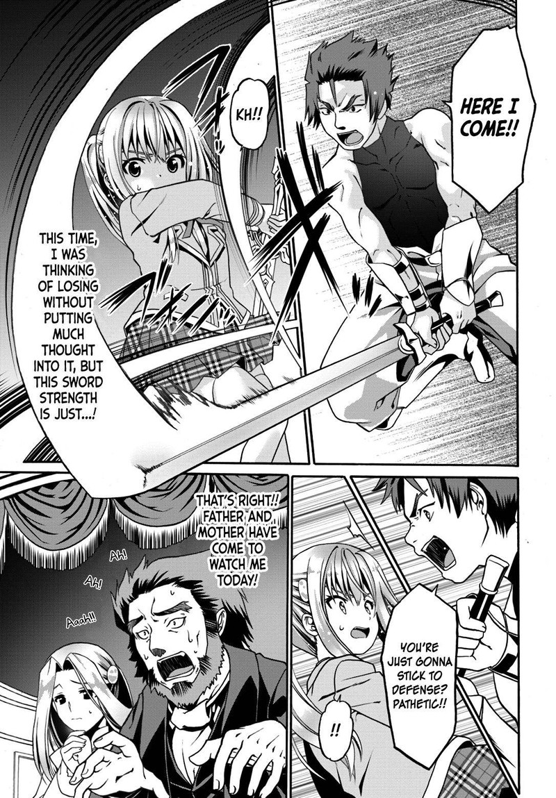 Douyara Watashi No Karada Wa Kanzen Muteki No You Desu Ne 11 11
