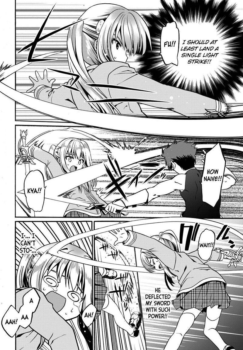 Douyara Watashi No Karada Wa Kanzen Muteki No You Desu Ne 11 12