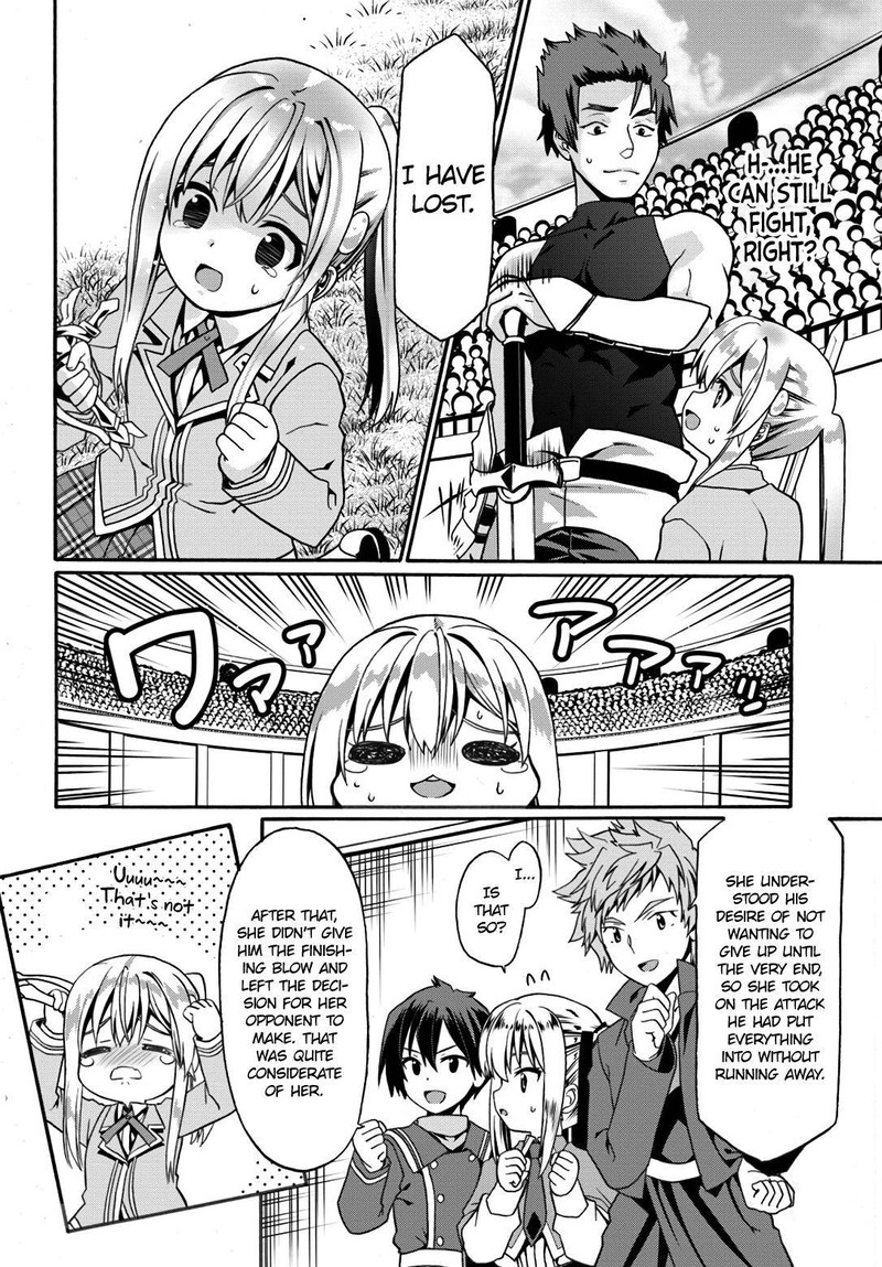 Douyara Watashi No Karada Wa Kanzen Muteki No You Desu Ne 11 16