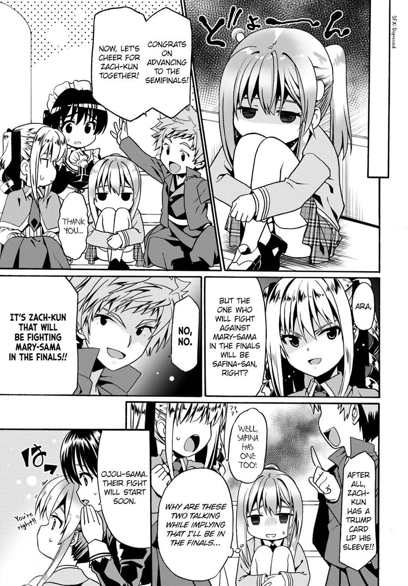 Douyara Watashi No Karada Wa Kanzen Muteki No You Desu Ne 11 17