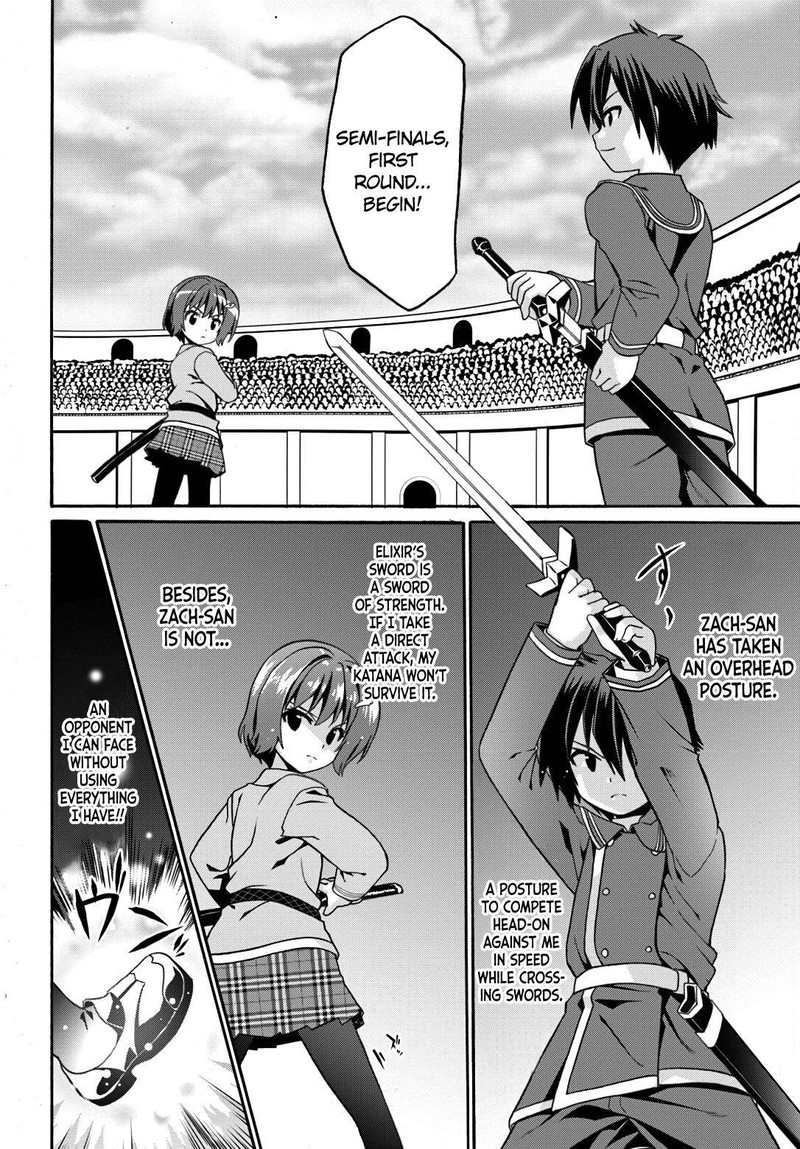 Douyara Watashi No Karada Wa Kanzen Muteki No You Desu Ne 11 18