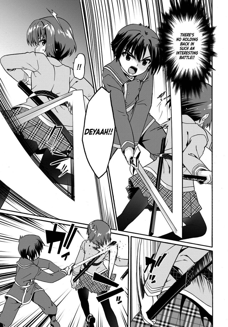 Douyara Watashi No Karada Wa Kanzen Muteki No You Desu Ne 11 21
