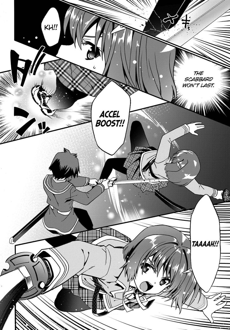 Douyara Watashi No Karada Wa Kanzen Muteki No You Desu Ne 11 22