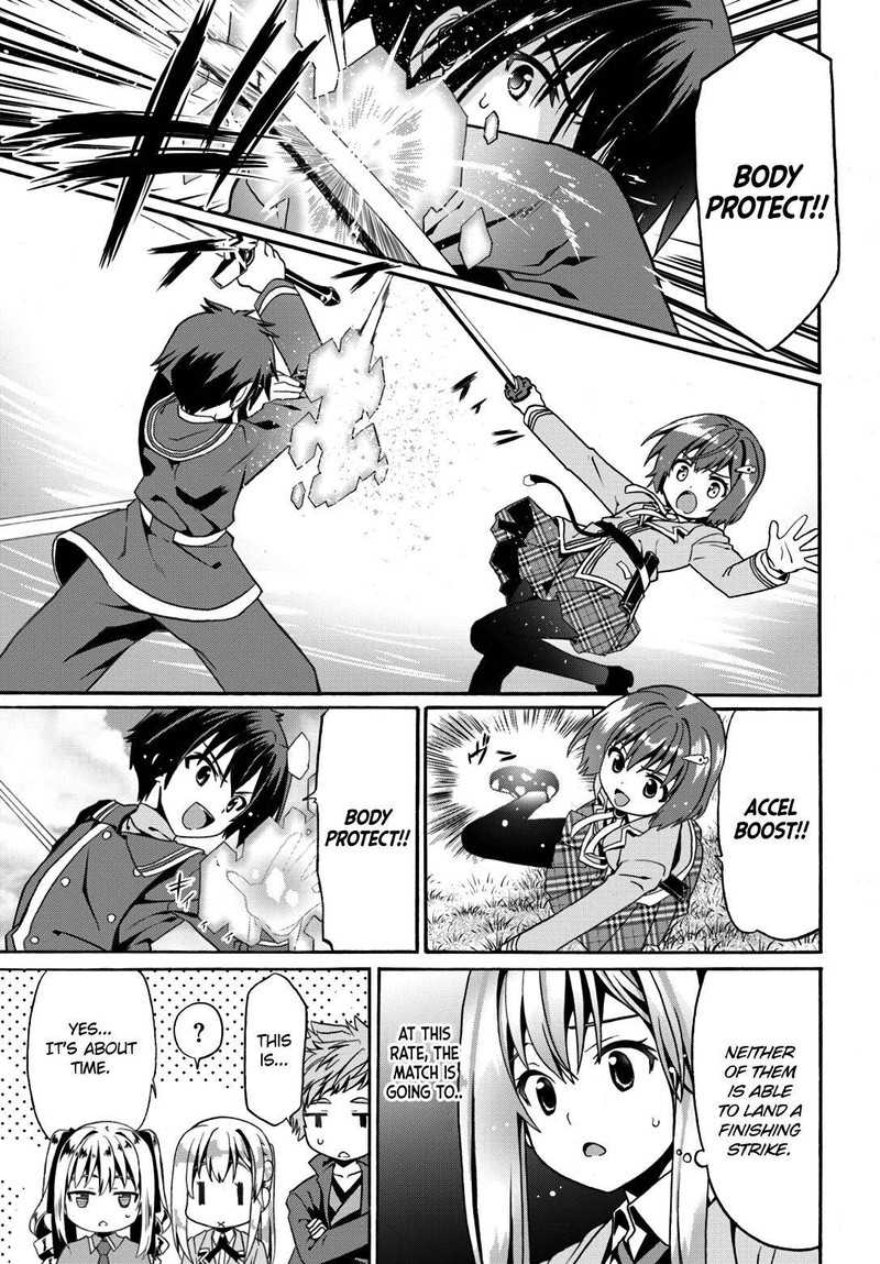 Douyara Watashi No Karada Wa Kanzen Muteki No You Desu Ne 11 23