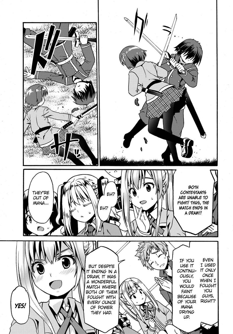 Douyara Watashi No Karada Wa Kanzen Muteki No You Desu Ne 11 25