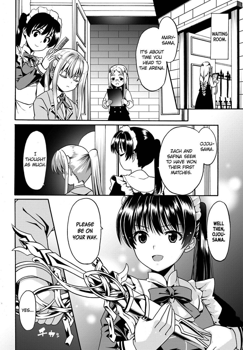 Douyara Watashi No Karada Wa Kanzen Muteki No You Desu Ne 11 6