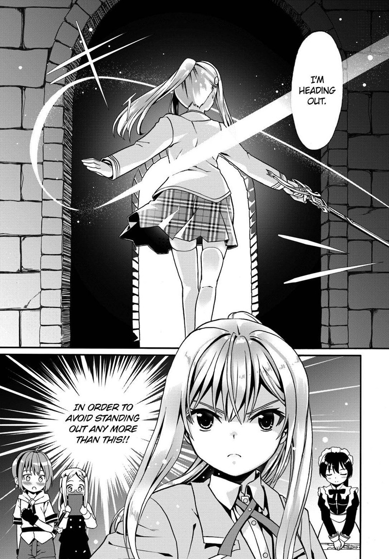 Douyara Watashi No Karada Wa Kanzen Muteki No You Desu Ne 11 7