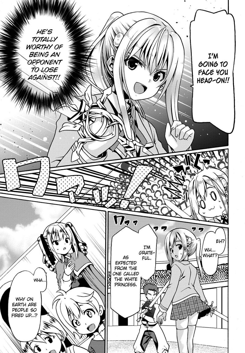 Douyara Watashi No Karada Wa Kanzen Muteki No You Desu Ne 11 9