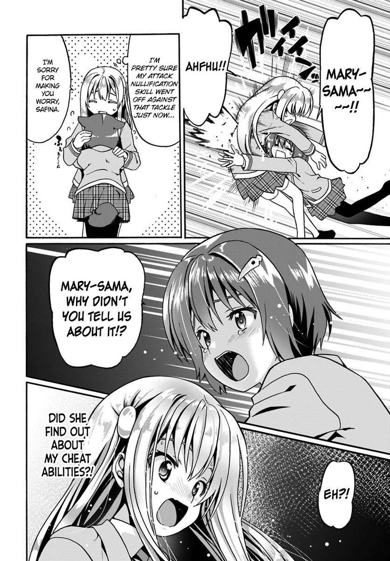 Douyara Watashi No Karada Wa Kanzen Muteki No You Desu Ne 12 12