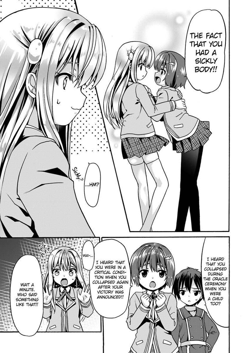 Douyara Watashi No Karada Wa Kanzen Muteki No You Desu Ne 12 13