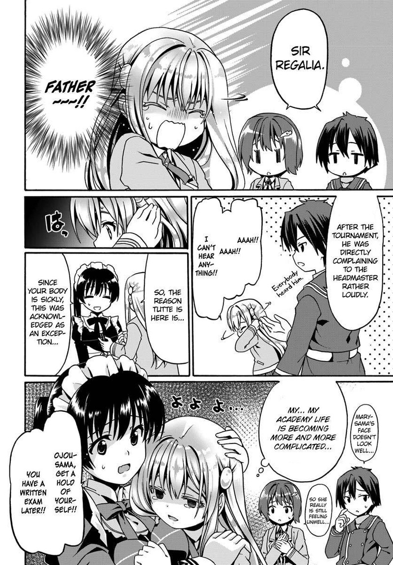 Douyara Watashi No Karada Wa Kanzen Muteki No You Desu Ne 12 14