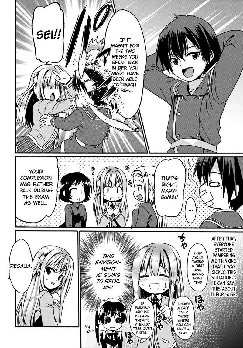 Douyara Watashi No Karada Wa Kanzen Muteki No You Desu Ne 12 16