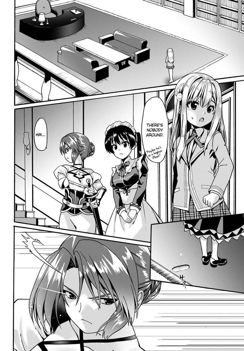 Douyara Watashi No Karada Wa Kanzen Muteki No You Desu Ne 12 18