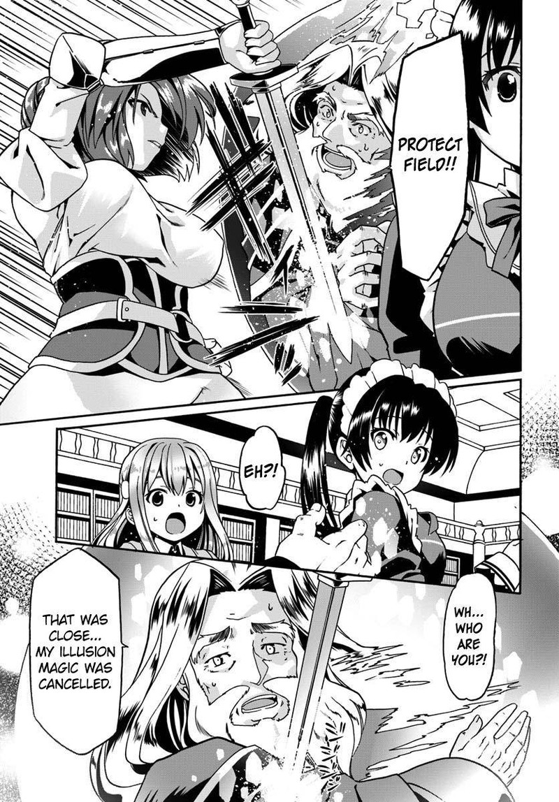 Douyara Watashi No Karada Wa Kanzen Muteki No You Desu Ne 12 19