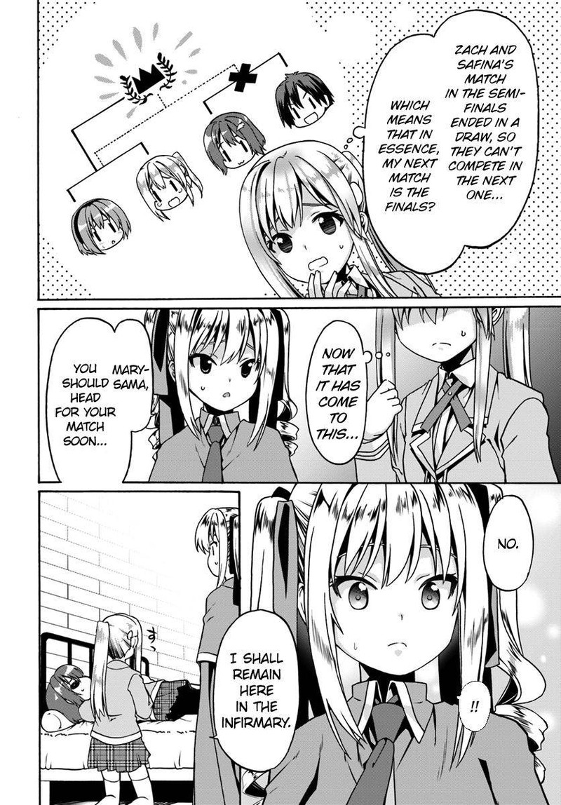 Douyara Watashi No Karada Wa Kanzen Muteki No You Desu Ne 12 2