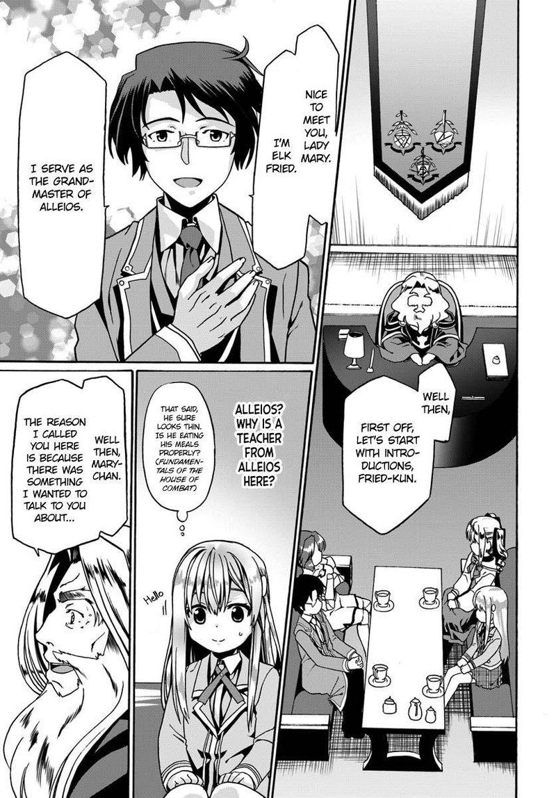 Douyara Watashi No Karada Wa Kanzen Muteki No You Desu Ne 12 21