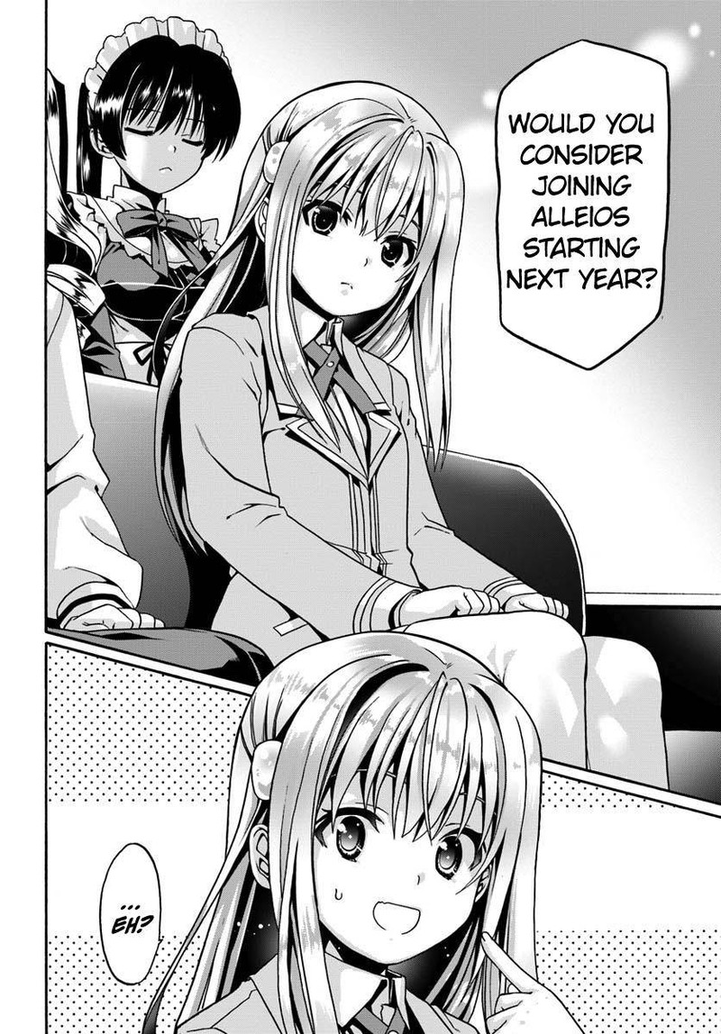 Douyara Watashi No Karada Wa Kanzen Muteki No You Desu Ne 12 22