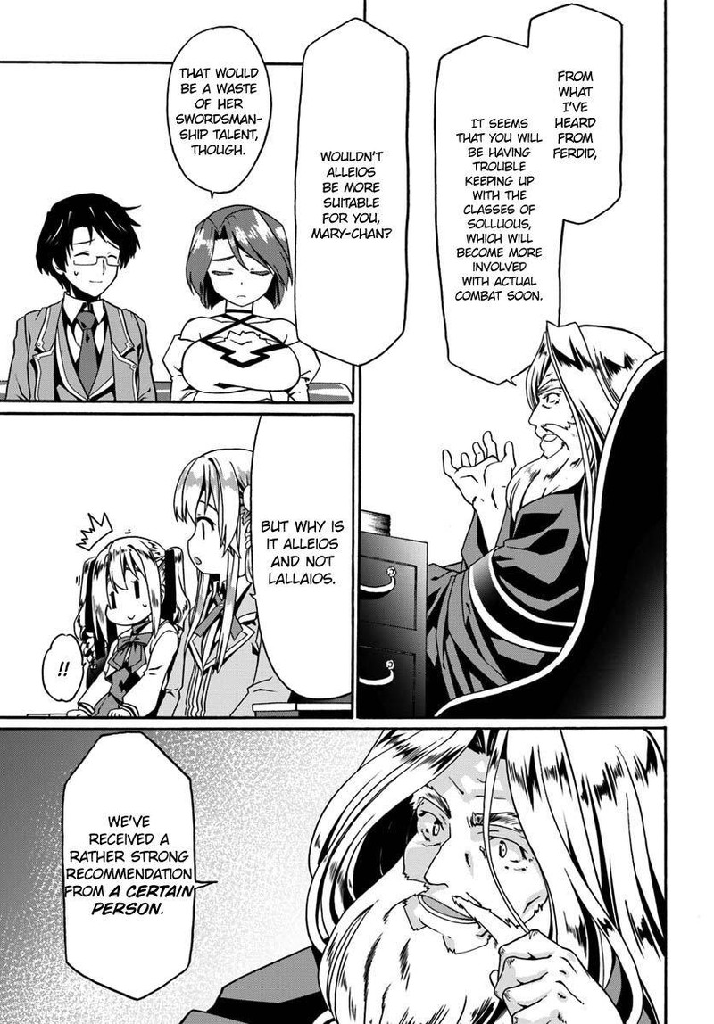 Douyara Watashi No Karada Wa Kanzen Muteki No You Desu Ne 12 23