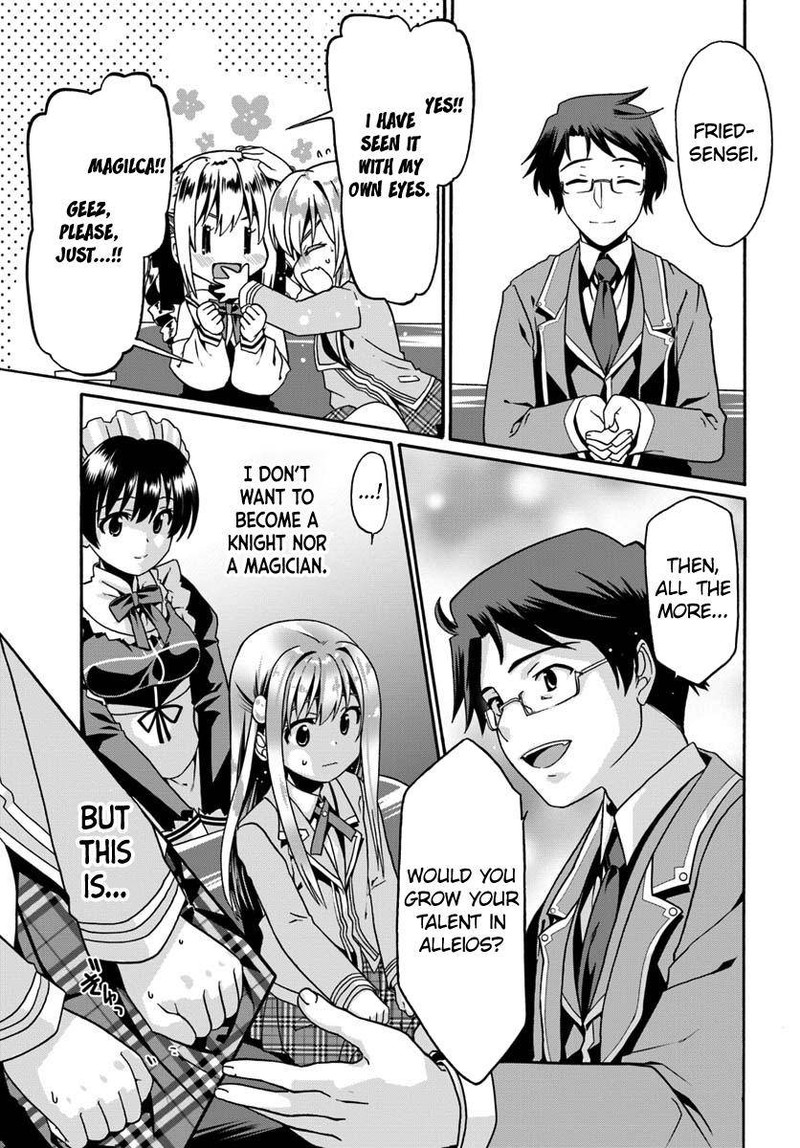 Douyara Watashi No Karada Wa Kanzen Muteki No You Desu Ne 12 25