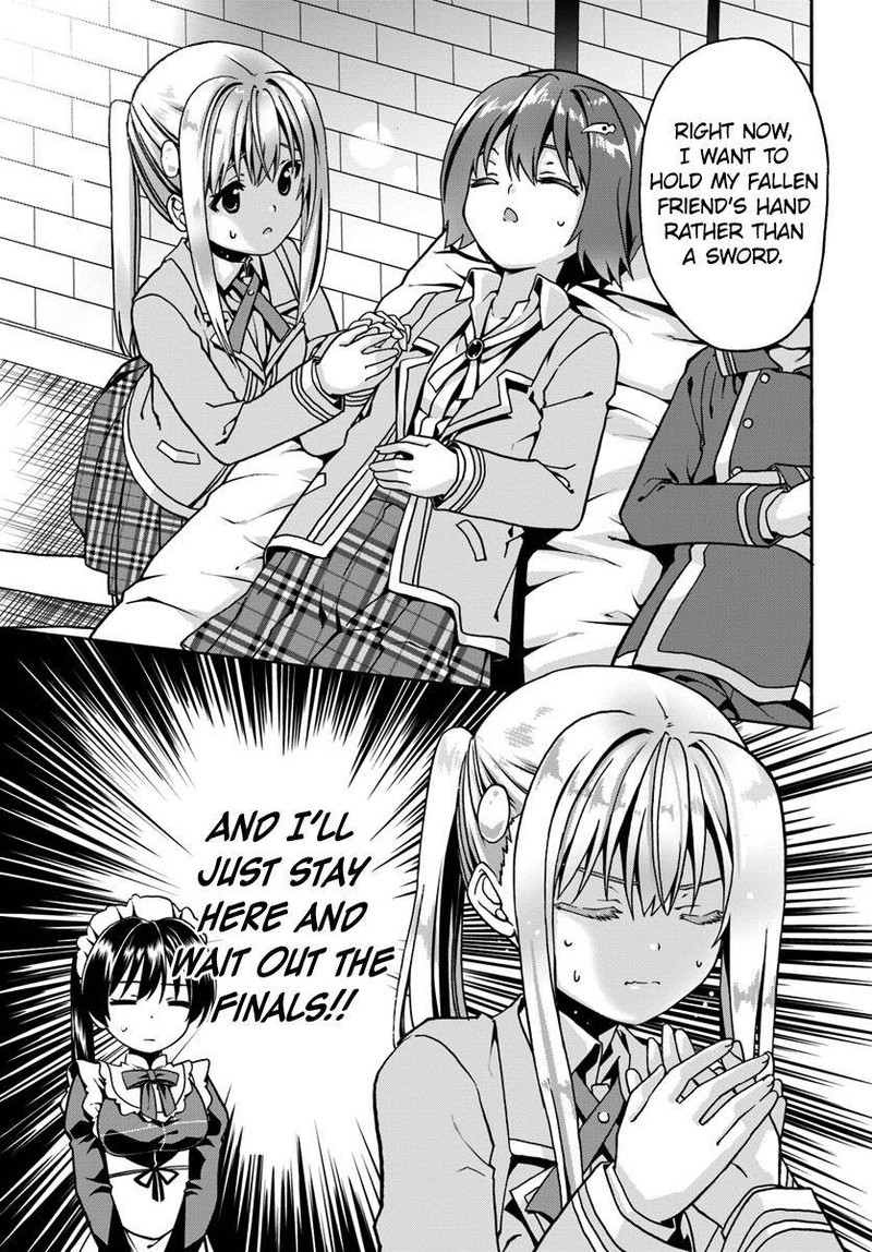 Douyara Watashi No Karada Wa Kanzen Muteki No You Desu Ne 12 3