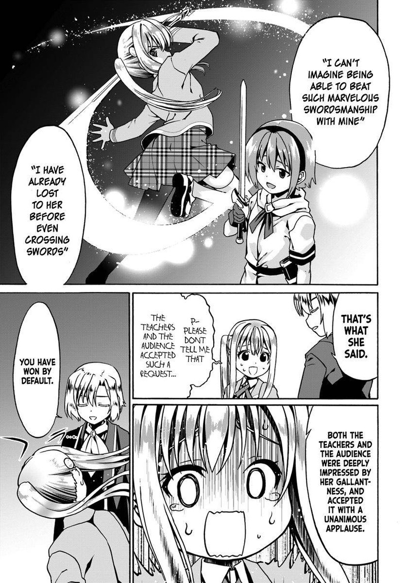Douyara Watashi No Karada Wa Kanzen Muteki No You Desu Ne 12 5