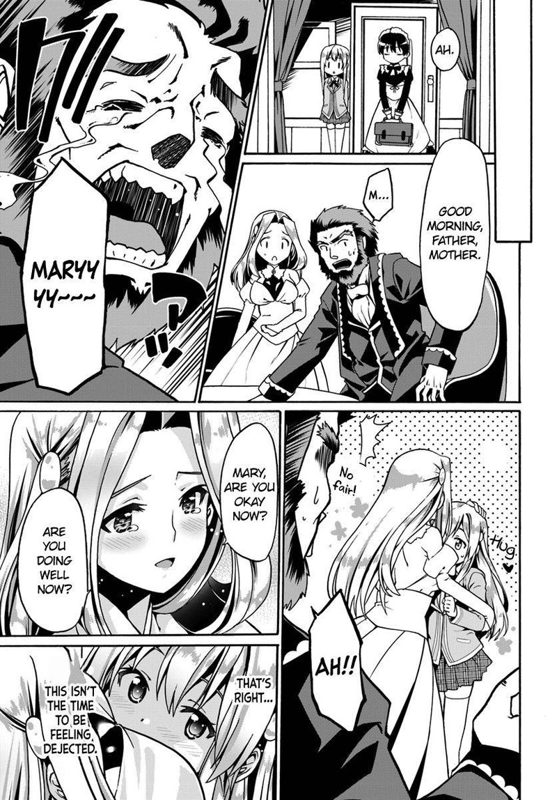 Douyara Watashi No Karada Wa Kanzen Muteki No You Desu Ne 12 9