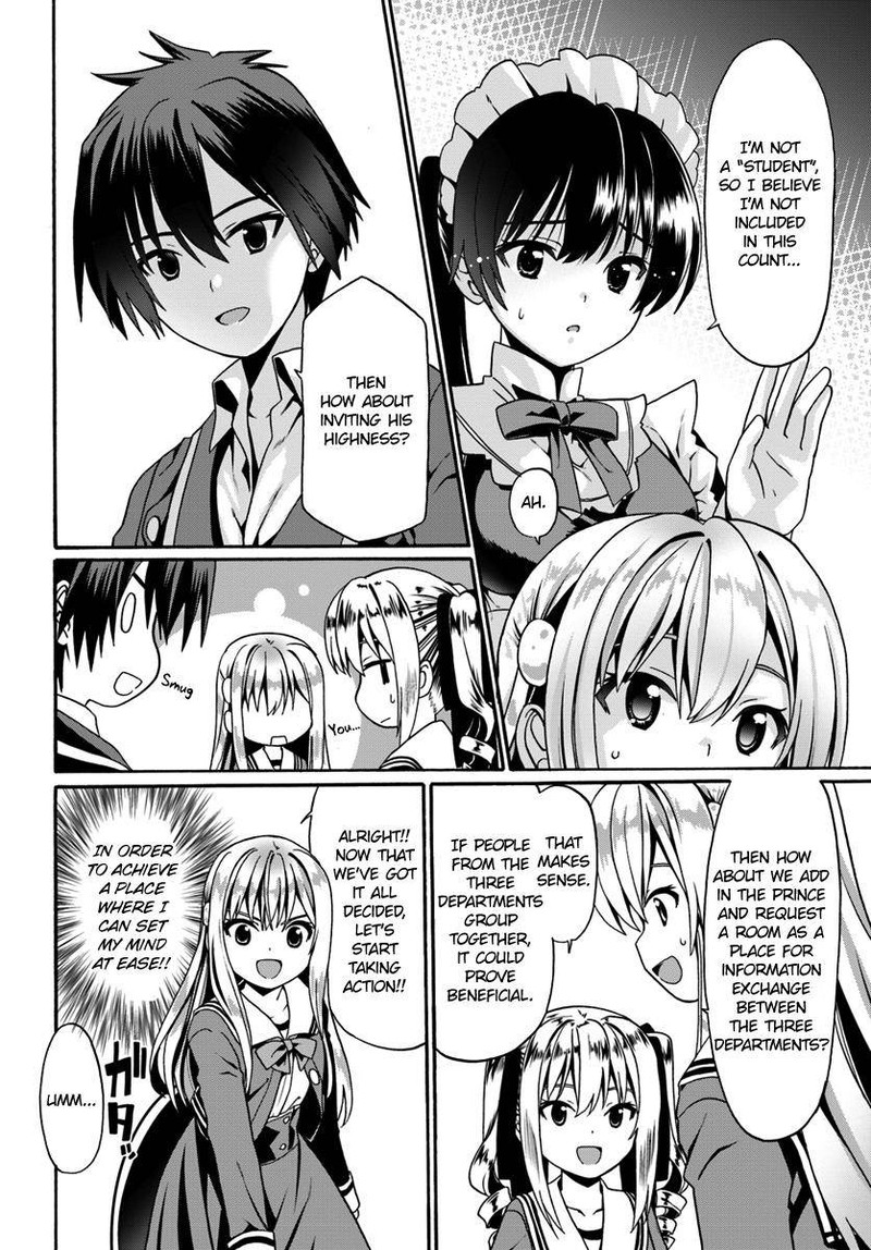 Douyara Watashi No Karada Wa Kanzen Muteki No You Desu Ne 13 10
