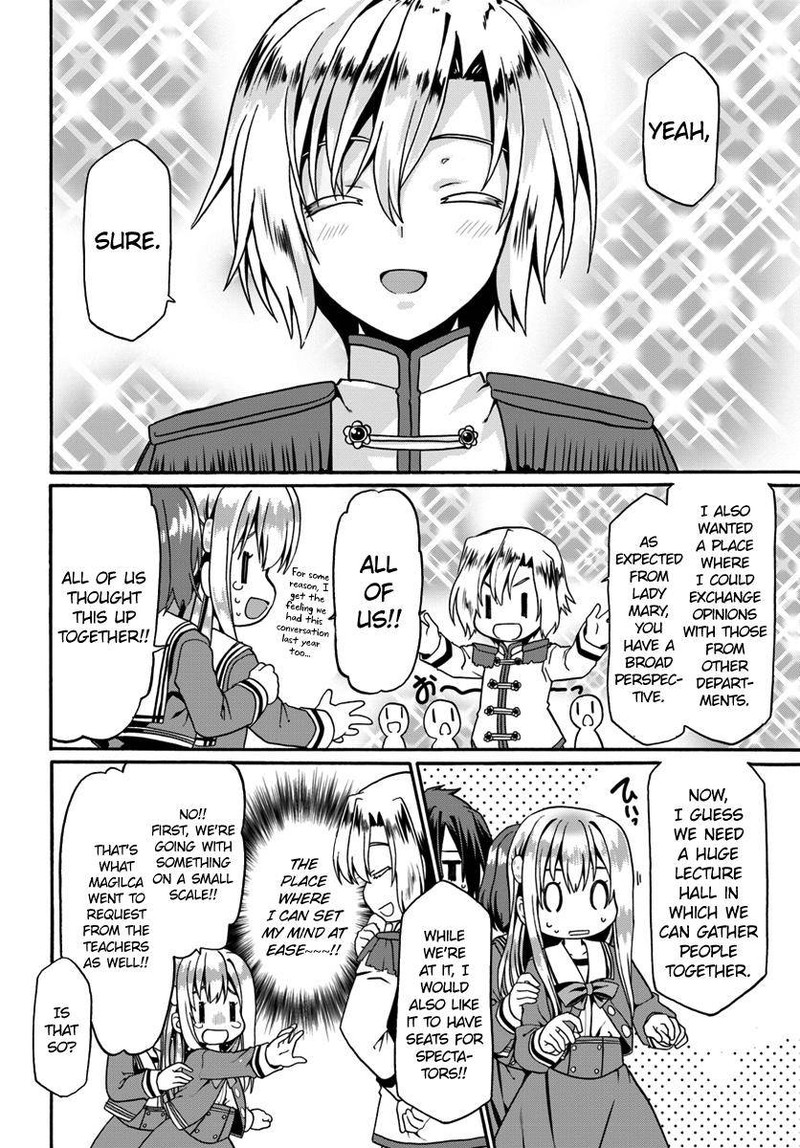 Douyara Watashi No Karada Wa Kanzen Muteki No You Desu Ne 13 12